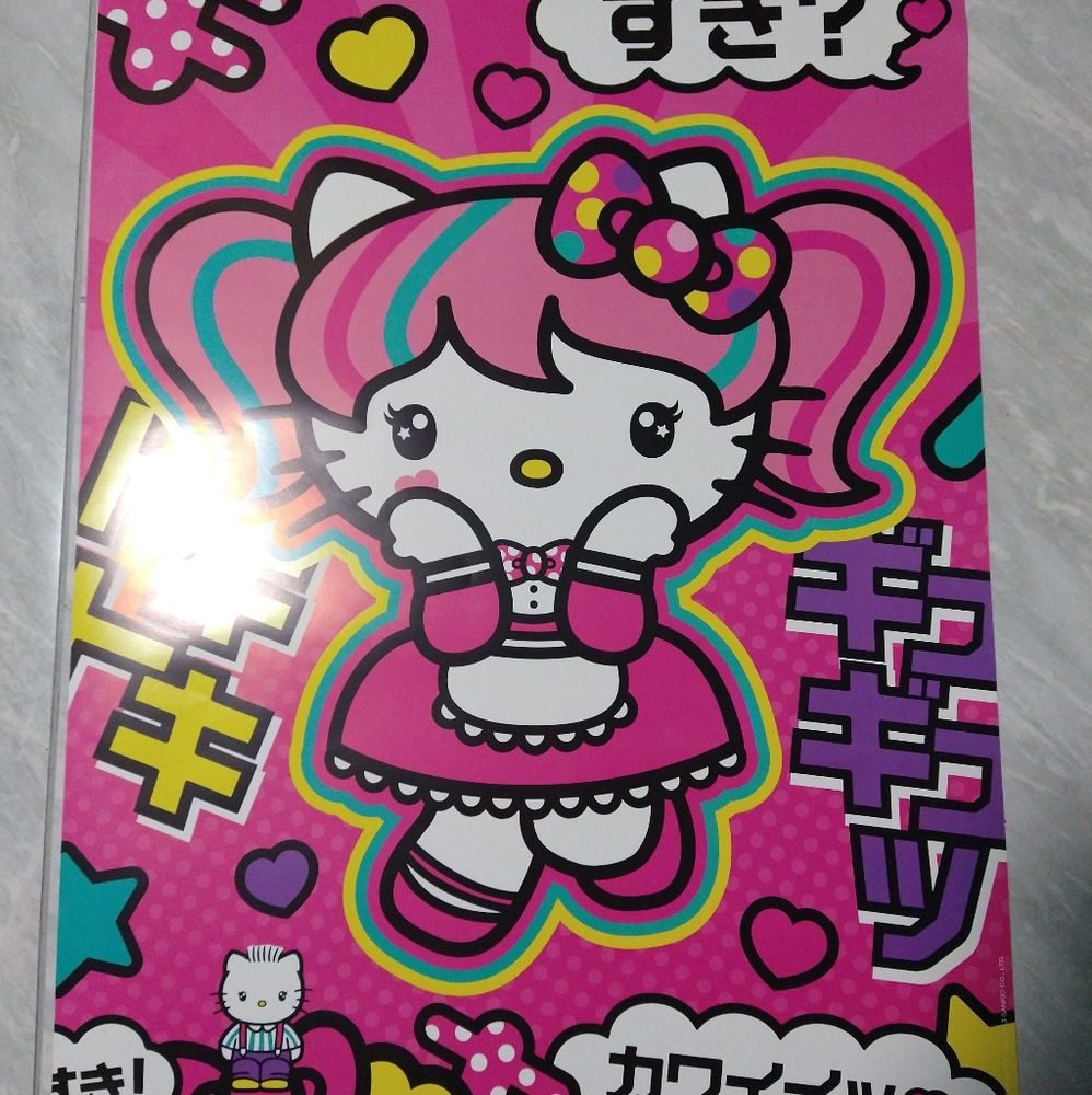 Hello kitty Japanimation poster - Picture 2 of 2